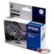 gnisio melani epson photo mayro black me oem t034140 photo