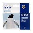 gnisio melani epson light cyan me oem t559540 photo