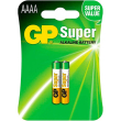 gp alkaline battery 15v aaaa lr61 2pcs gp photo