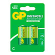 gp zinc carbon battery gp r14 14g u2 greencell 2 pcs 15v photo