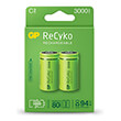 gp recyko battery 3000mah c 2 battery pack photo