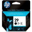 gnisio melani hewlett packard mayro black me oem 51629ae photo