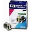 gnisio melani hewlett packard mayro gia aplo xarti black for plain paper me oem 51604a photo