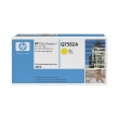 gnisio hewlett packard yellow print cartridge me colorsphere toner me oem q7582a photo