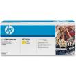 gnisio hewlett packard yellow toner me oem ce742a photo