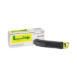 toner kyocera yellow 5k tk 5140y photo