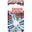 lithium button cell battery maxell cr1616 3v 1pc 1pc  photo