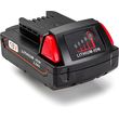 multienergy symbati mpataria gia ilektriko ergaleio milwaukee m18 18v 2000mah photo