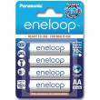 panasonic eneloop box bk 3mcde aa 2000mah 4tem photo