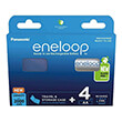 panasonic eneloop bk 3mcde box aa 2000mah 4tem photo