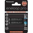 panasonic eneloop pro bk 4hcde aaa 930mah 2tem photo