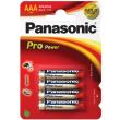 mpataria panasonic pro power 3a 4 tem photo mpataria panasonic pro power 3a 4 tem photo