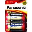 mpataria panasonic pro power lr20 size d tem 2 photo