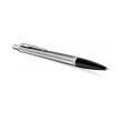 stylo parker urban metro metallic ct ballpoint pen photo