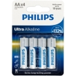 mpataria philips ultra alkaline aa 4 tem photo mpataria philips ultra alkaline aa 4 tem photo