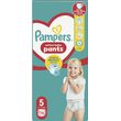 panes pampers pants no5 96tmx mega pack photo