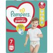 panes pampers pants no7 74tmx mega pack photo