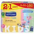 moromantila septona calm n care kids panthenoli 60 tem 2 1 doro photo