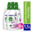 dettol apolymantiko lebanta gia ta royxa 15 lt 6tmx photo