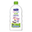 septona kids afroloytro agoria koritsia 750ml photo