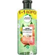 sampoyan herbal essences grapefruit2x400ml 1 1 doro photo