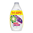 ariel ygro aporrypantiko royxon fiber care 22mez 1 1doro photo