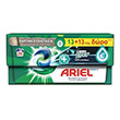 ariel aporrypantiko royxon ygres kapsoyles allin1 unstoppables 26tmx 13 13doro photo