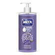 kremosapoyno mega lebanta 600ml antlia photo