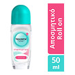 aposmitiko noxzema deo roll on gl memories 50ml photo