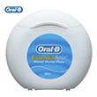 odontiko nima oral b keromeno 50m photo odontiko nima oral b keromeno 50m photo
