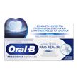 odontokrema oral b gumenamel original 75ml photo