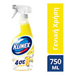 klinex sprey hyg genikis xrisis lem 750ml photo
