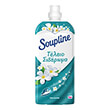 sympyknomeno malaktiko soupline teleio sideroma ayra drosias 1250ml 56 plyseis photo