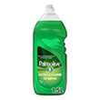 ygro piaton palmolive original 1500ml photo