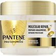 maska pantene moriaki anadomisi 300ml photo