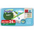 swiffer ygra antallaktika panakia 24tmx photo