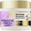 maska pantene silk glowing 300ml photo maska pantene silk glowing 300ml photo