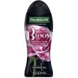 afroloytro palmolive limited edition triantafyllo paionia 500ml photo