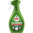 fairy power spray fresh 500ml photo