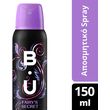 bu deo spray fairys secret 150ml photo