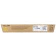 gnisio ricoh aficio toner gia sp c820dn 821dn yellow oem 821059 photo