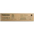 gnisio toshiba toner t fc25ek e studio 2040c 2540cse black oem 6aj00000075 photo