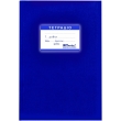 tetradia mple 50f rige 17x25cm photo