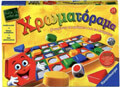 ravensburgerboard game colorama extra photo 1