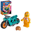 lego city 60310 chicken stunt bike v29 extra photo 1