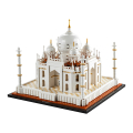 lego 21056 architecture taj mahal extra photo 1