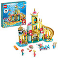 lego 43207 ariels underwater palace extra photo 1