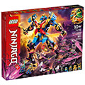 lego ninjago 71775 nya s samurai x mech extra photo 4