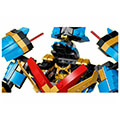 lego ninjago 71775 nya s samurai x mech extra photo 5