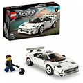 lego 76908 tbd speed champions ip3 2022 extra photo 1